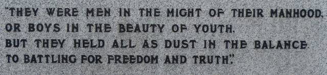 Memorial Inscription