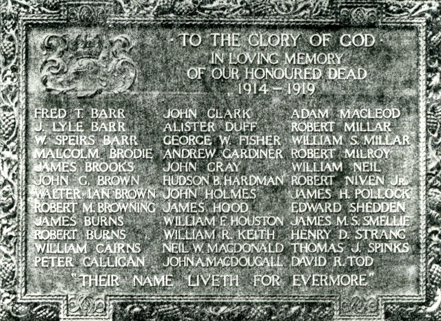© out of copyright St Machar's Memorial -ww1